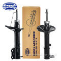 55350-25700 55360-25700 Shock Absorbers For Hyundai ACCENT